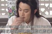 娱乐圈吃瓜季